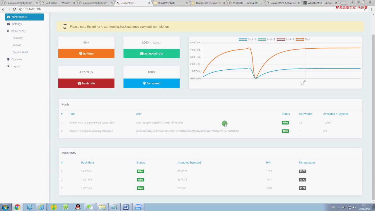 Innosilicon S11 Siacoin miner Test-2 | Innosilicon S11 Miner SiaMaster