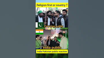 #shorts धर्म पहले या देश पहले | Religion first or country first?  India Pakistan public reaction|