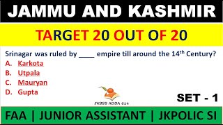 SET 1 || JAMMU AND KASHMIR GK || JUNIOR ASSISTANT , FAA, JKPOLICE SI, PREVIOUS YEAR QUESTIONS 2021 screenshot 5