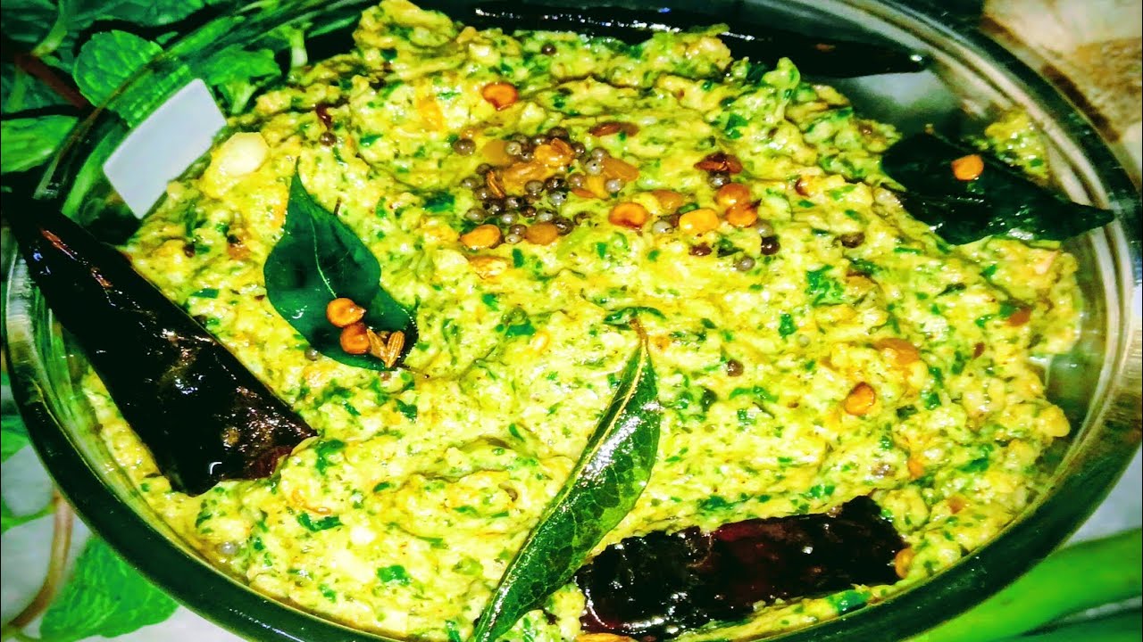 ఇడ్లీ, దోశ కు పెర్ఫెక్ట్ పూదినా చట్నీ హోటల్ స్టైల్ రుచి తో || Mint Chutney in Hotel Style, RF.FOODIE