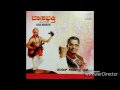 Swami Mukhyaprana by Pt. Upendra Bhat (Lyrics in description)