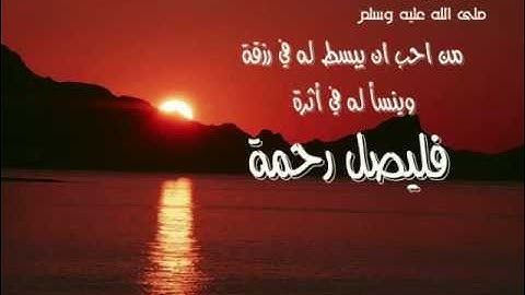 تلاوة خاشعه سلمان العتيبي 1-4.flv