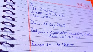 Mobile Lost In School Application Trending Unique Letter In English School Letter 2025