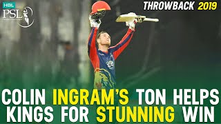 PSL Throwback | Colin Ingram Match Winning Century in Sharjah | Quetta Gladiators vs Karachi Kings screenshot 3