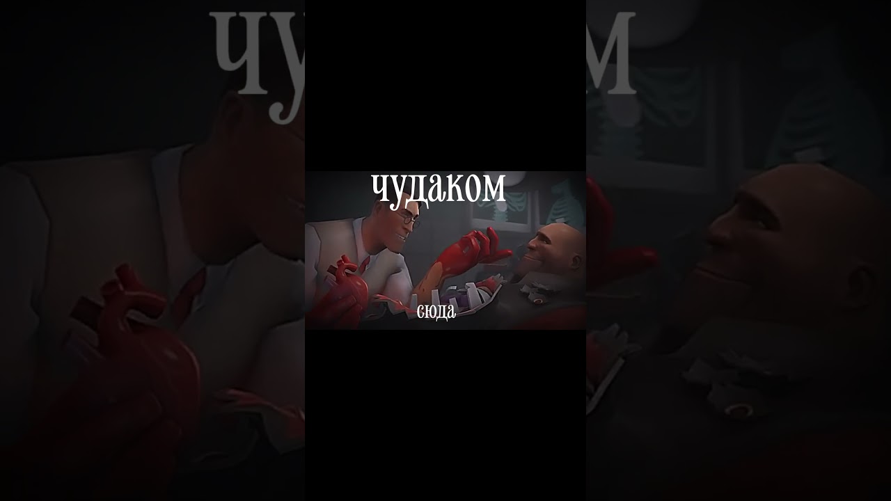 снова дом, все тот же дом...