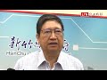 矯正竹東殯葬亂象 楊文科祭出棒子、胡蘿蔔！ - 自由時報電子報