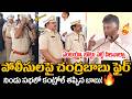 CM Chandrababu Naidu Strict Orders To Break Inspectors | Chandrababu Fires On Police | FridayCulture
