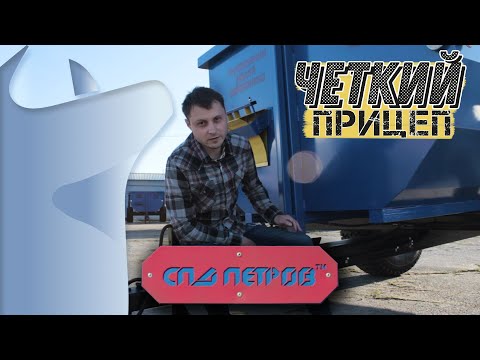 Відео про 1ПТС-5