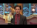 The Anupam Kher Show | Balraj Sahni Is Shahrukh's Favourite Actor