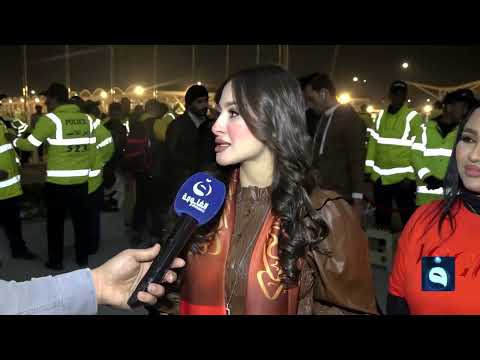 مشجعة إماراتية تتكلم عن أجواء البصرة الجميلة 