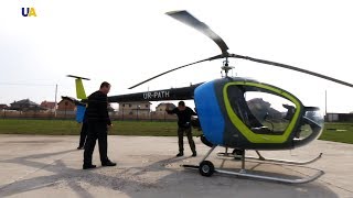 Гелікоптер I Зроблено в Україні