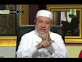 كيفية مد عين في سورتي مريم والشورى