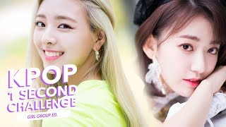Guessing female K-Pop groups from a second | KPOP CHALLENGE