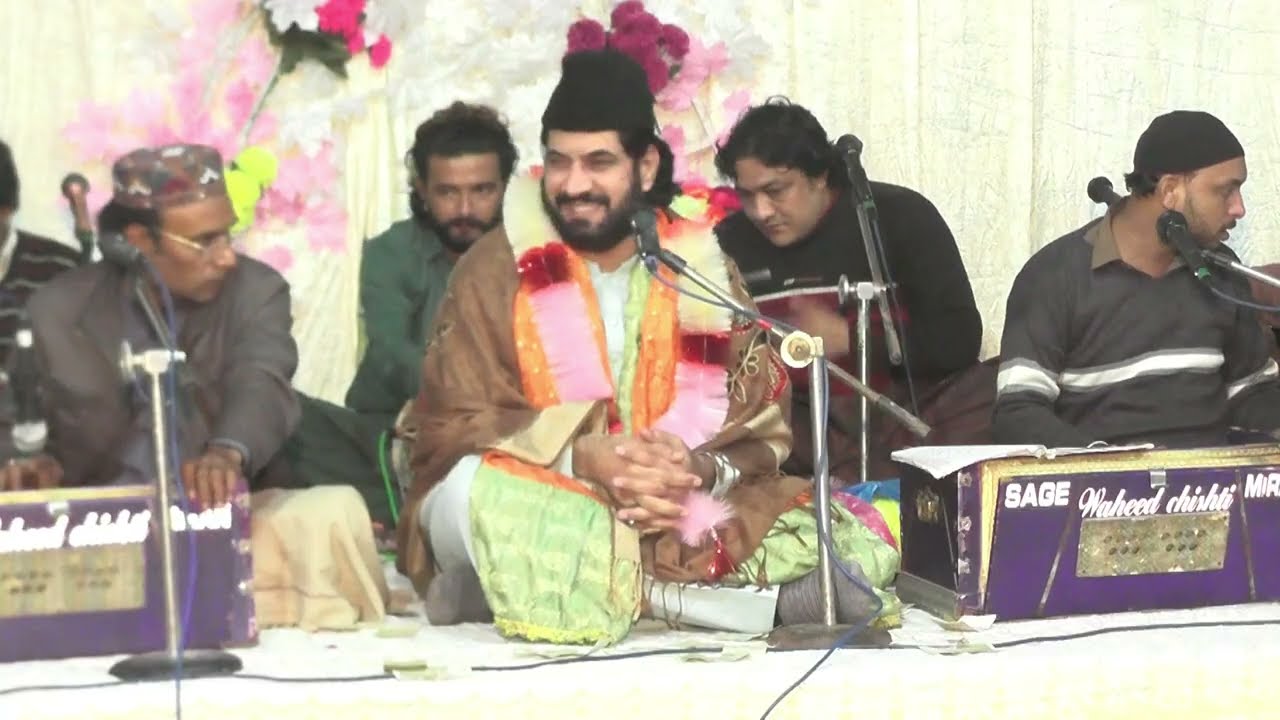 سازینہ قوالی 15 نومبر 2021 (قوال قاری وحید چشتی)