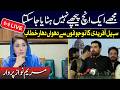 No One Can Push Me Back Even an Inch” – Sohail Afridi’s Fiery Address to Youth