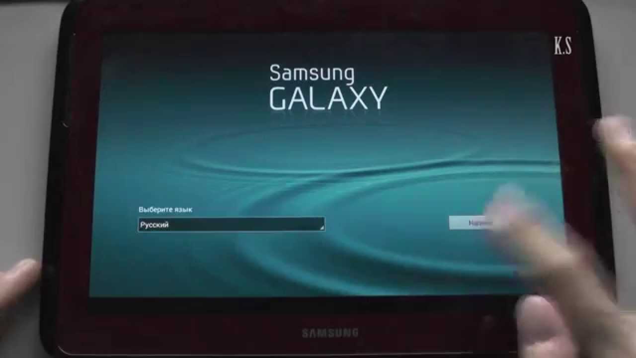 Samsung Galaxy Note Demo