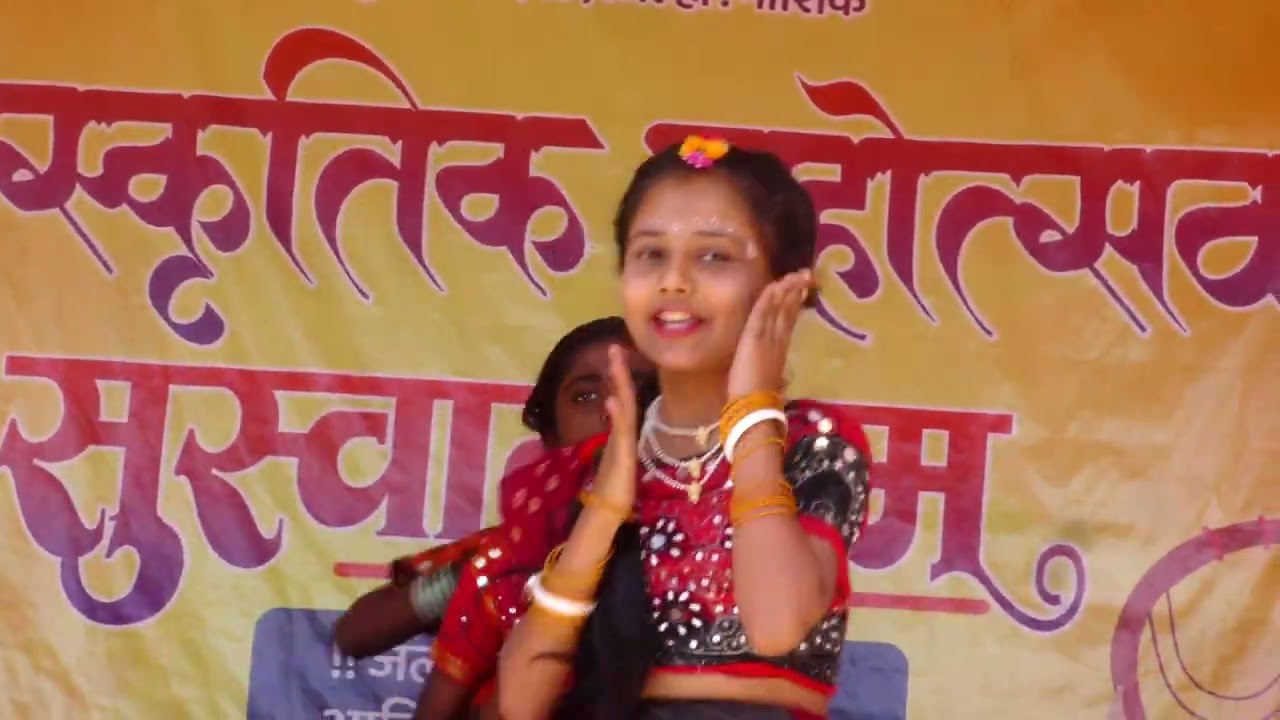 सांस्कृतिक  महोत्सव PMSHRI ZP Mangrul 3 PART @03