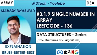 #3.1.9 | Single Number | Leetcode 136 | JavaScript | Array
