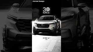 【Honda Design】CR-V 30周年 6代目編