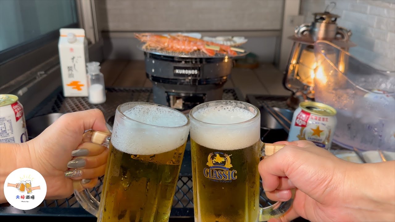 【七輪】炭火で海鮮BBQとビールが最高すぎた...