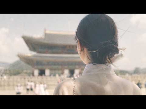 Playlist 혹시, 나  전생에 공주였을까