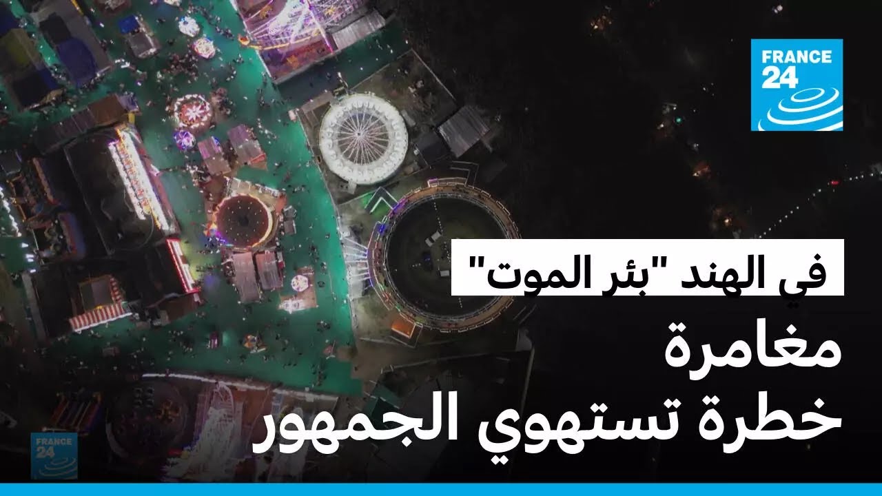 -��� �����- �� �����.. ���� ����� ����� ����������� ��������� �� �������
 - نشر قبل 11 دقيقة
