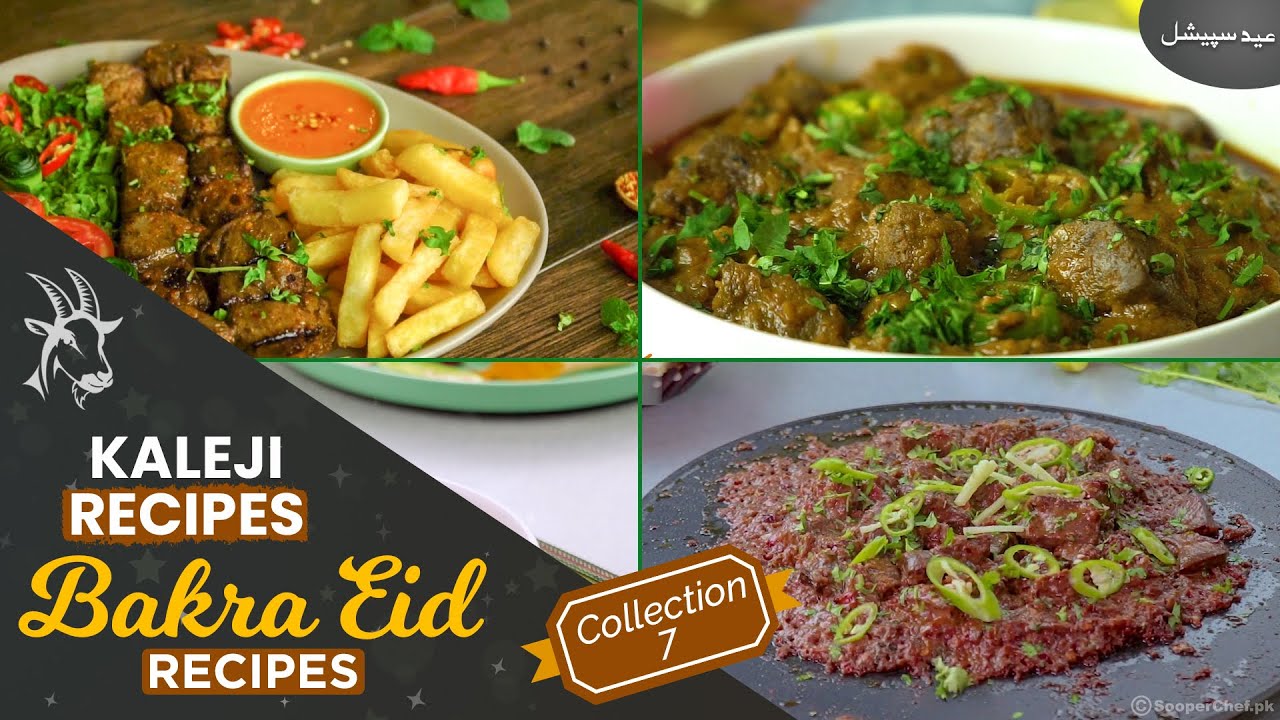 Kaleji Recipes | Bakra Eid Recipes Collection 7 by SooperChef
