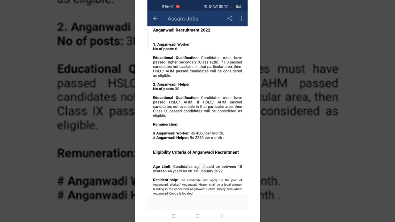 Anganwadi Recruitment 2022|Anganwadi Worker & Helper Vacancy