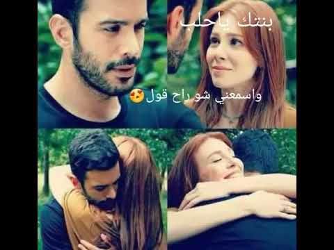 غمض عينيك واسمعني شو راح قول تہصہمہيہمہيہ