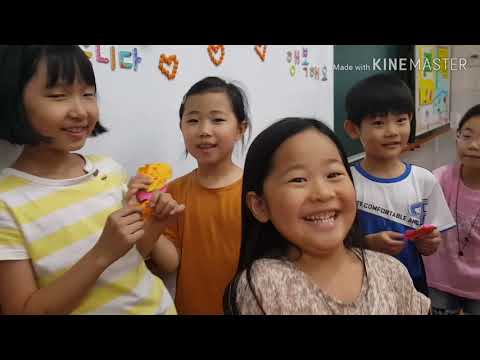 2019 교실에서 찾은 희망 화동초 1학년 2반의 사본