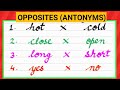Opposites|OPPOSITE WORDS IN ENGLISH |OPPOSITE WORDS |ANTONYMS|DIFFERENT OPPOSITE WORDS