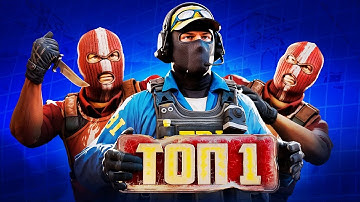 100 ЧАСОВ в СОЛО на 10 LVL FACEIT - ЗАБУСТИЛ КТОМА