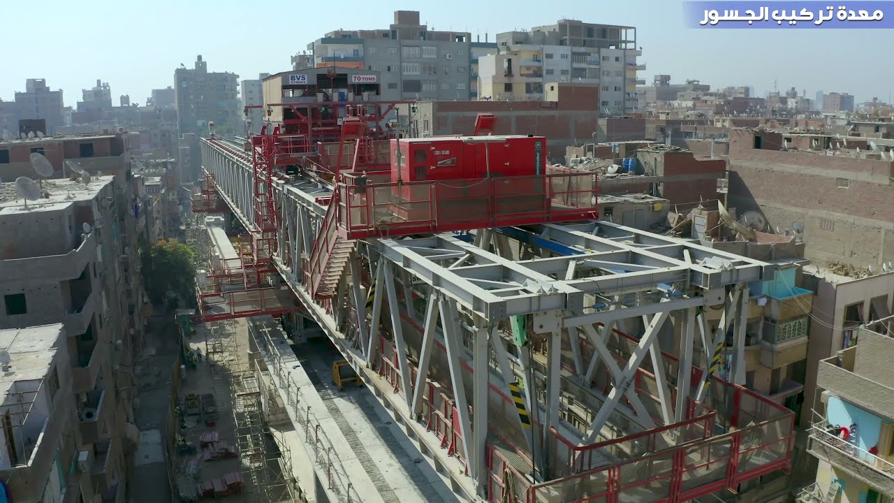 اعرف اماكن محطات المرحلة الثالثة من مترو الانفاق