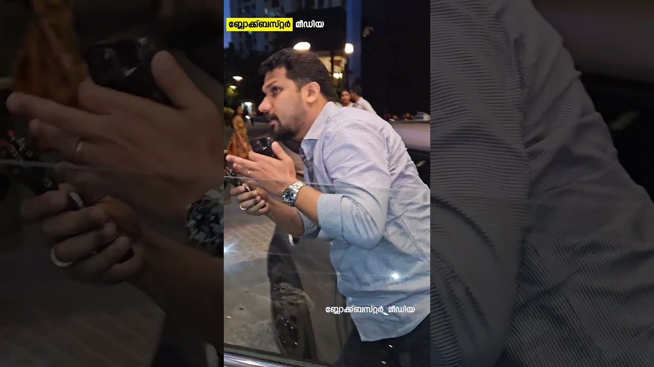 Producer Listin Stephen Mass Entry