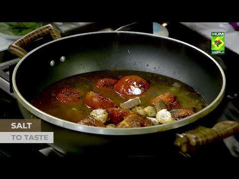 Tomato Soup Recipe | Creamy, Rich & Flavorful Homemade Tomato Soup | Zarnak Sidhwa | Masala TV