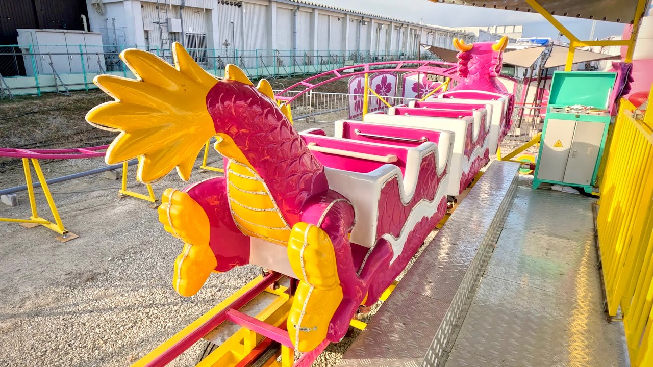 日本唯一のサーカスに設置されたジェットコースター！ ドラゴンコースター on-ride POV (乗車映像) / さくらサーカス (奈良公演) in 平城宮跡歴史公園