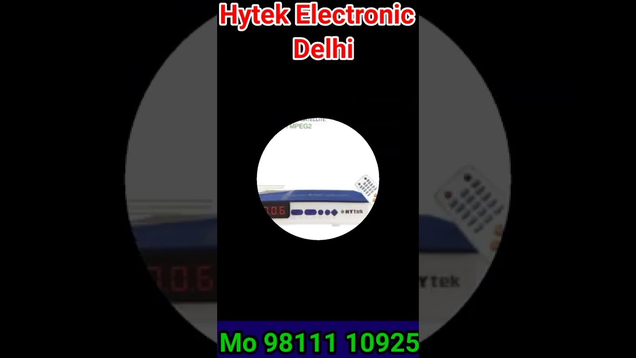 डीटीएच मशीन एंड डीटीएच स्पेयर पार्ट्स का बिजनेस शुरू करें DTH Machine And DTH Spare Parts Business
