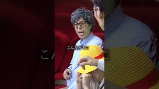 Movie Theater #Shorts