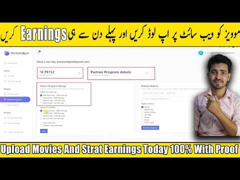 Upload Movies and make money | Make Movies Website And Earn Money 100% ...