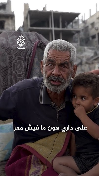            
 - نشر قبل 12 دقيقة