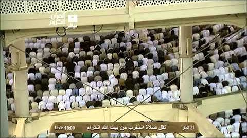 صلاة المغرب الشيخ ماهر المعيقلي 1435/2/21 - سورة النور