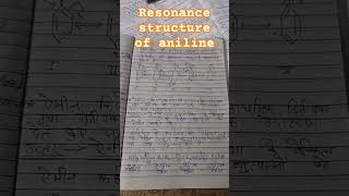 resonance structure of aniline chemistry amonia