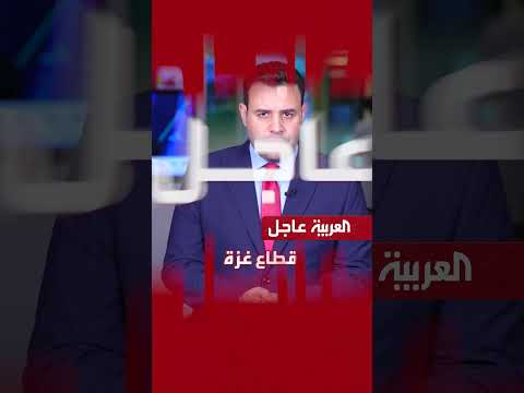 حماس تدرس عروضاً جديدة لوقف إطلاق النار