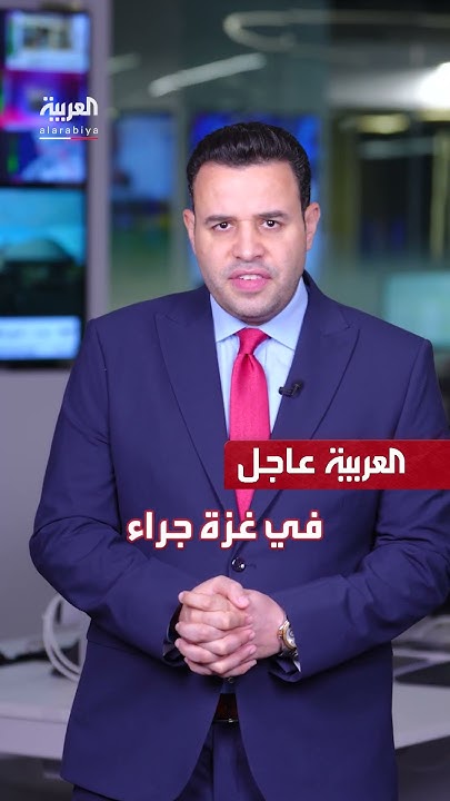  | :     
 - نشر قبل 17 دقيقة