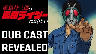 Tojima Wants to Be a Kamen Rider English Dub Revealed!
