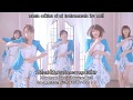 Juice=Juice - Wonderful World  (MV) (Thai sub)