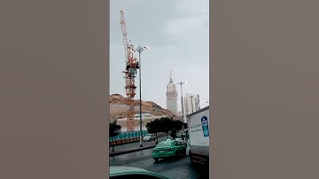 ( ومن آياته يريكم البرق خوفاً وطمعا ) تلاوه خاشعه للشيخ ماهر المعيقلي من سورة سورة_الروم  ،،،