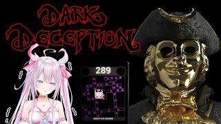 【Dark Deception🌸🌙】 #2 다음 녀석 덤벼! 次の奴かかってこい！