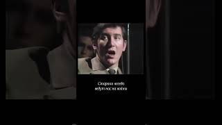 🎧 Phil Ochs — I Ain’t Marching Anymore