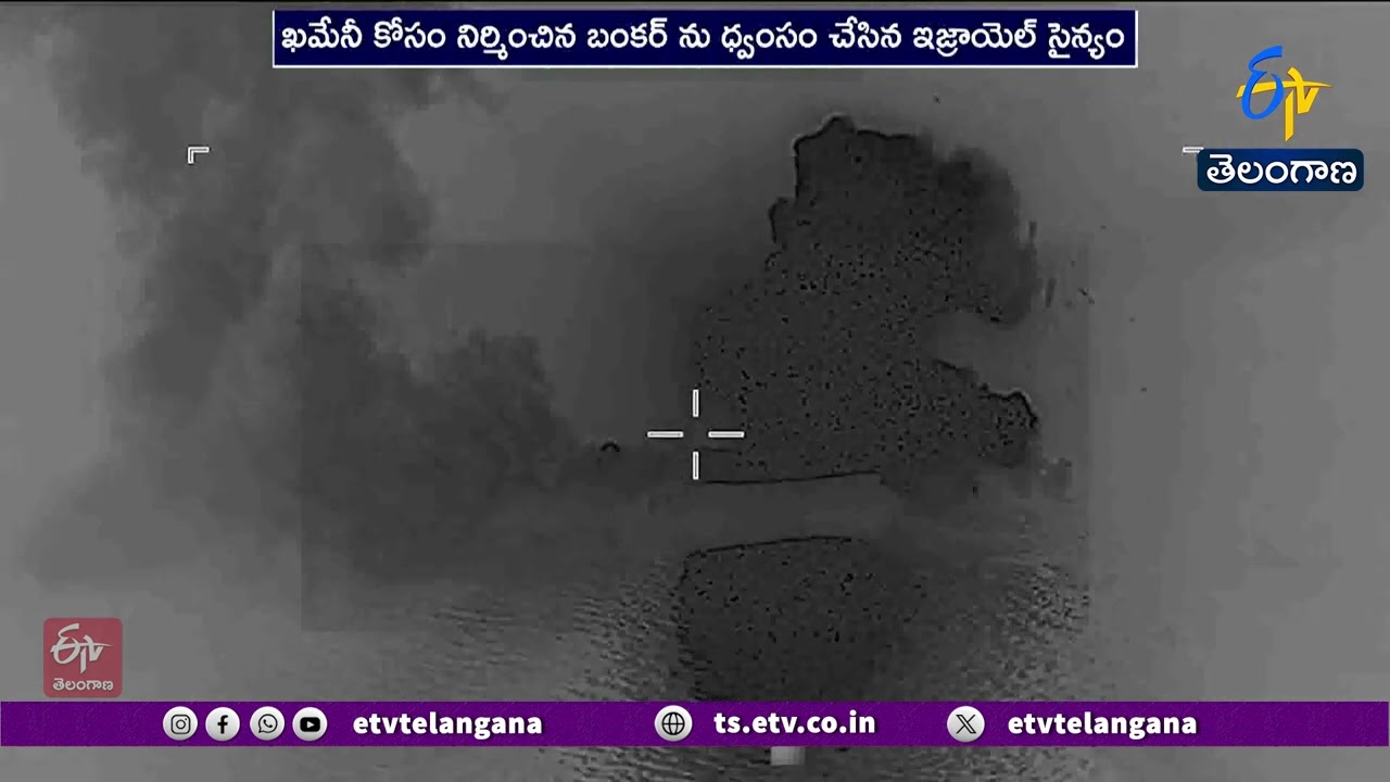 Iran Airstrikes Intensify | US & Israel Target Tehran and Key Cities | Second Phase Begins